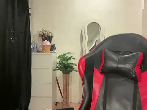 urasiantwink69 Pertunjukan Webcam