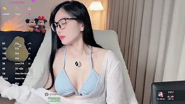 Chat XXX en directo de Xiatian520_