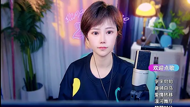 cherry-fa Adlı Modelin Canlı XXX Sohbeti