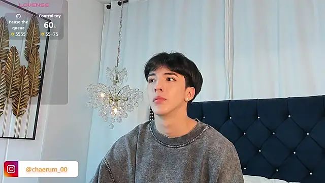 AerumChae Live XXX-chat