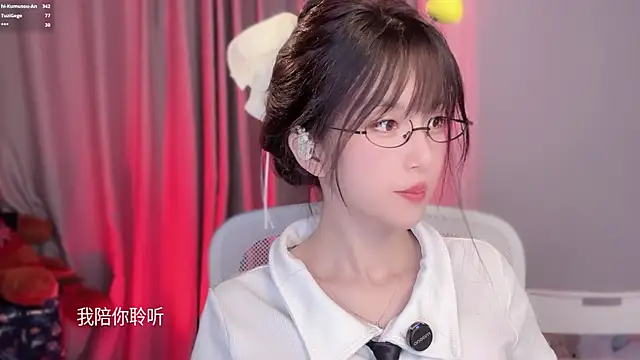 hi-AnAn 라이브 XXX 채팅