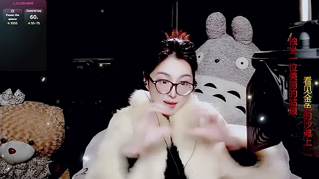 9ban Chat XXX in diretta