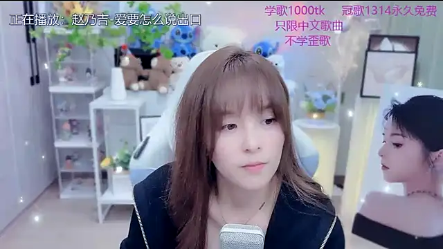 LazyCat94624 – Naživo XXX chat