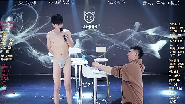 Živý XXX chat MS-180-