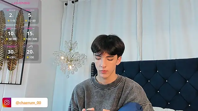 AerumChae 웹캠 쇼