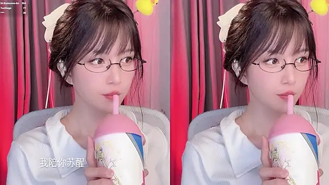 دردشة hi-AnAn الجنسية المباشرة