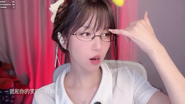 Sembang XXX Secara Langsung hi-AnAn