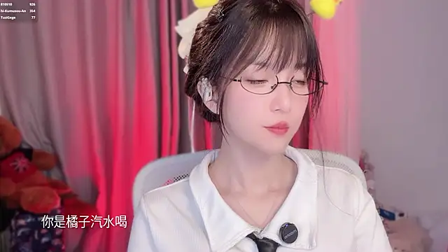 hi-AnAnのウェブカメラショー