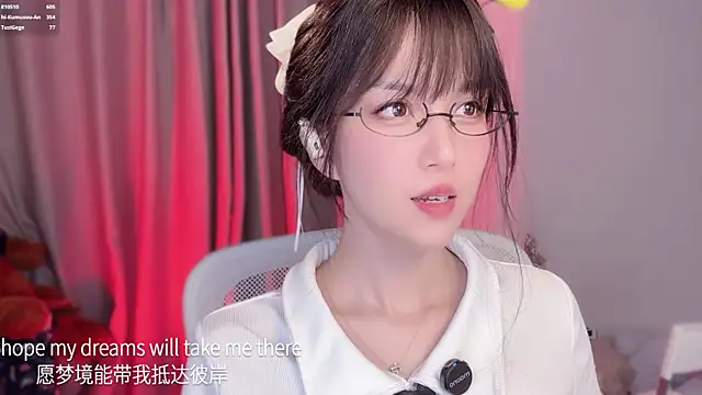 Chat XXX en directo de hi-AnAn