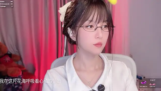 hi-AnAn Obrolan Langsung XXX