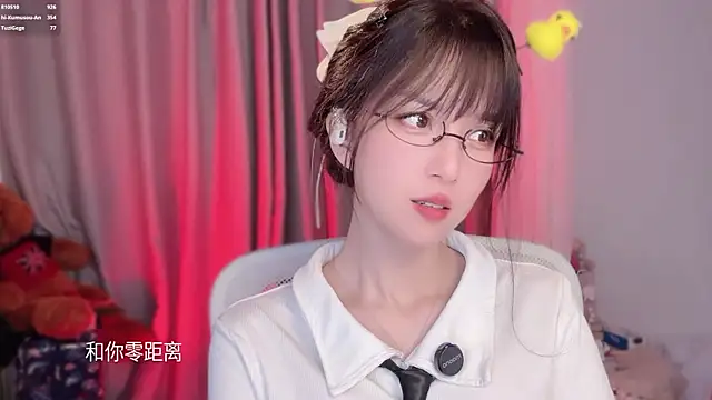 hi-AnAn Chat XXX in diretta