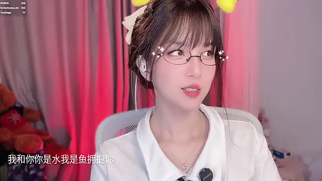 hi-AnAn Chat XXX live