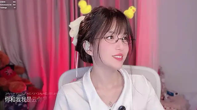 Živý XXX chat hi-AnAn