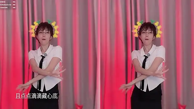 hi-AnAn élő XXX-chatje