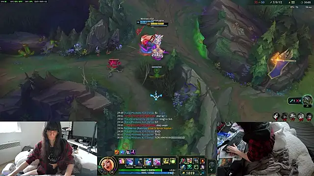 แชท XXX สดของ CeriseLapine