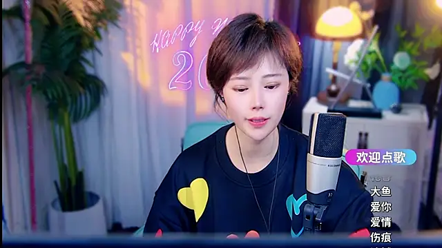 cherry-fa élő XXX-chatje