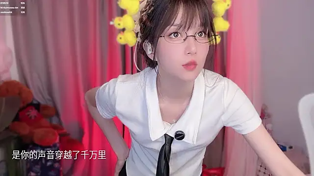 hi-AnAn: онлайн-секс-чат