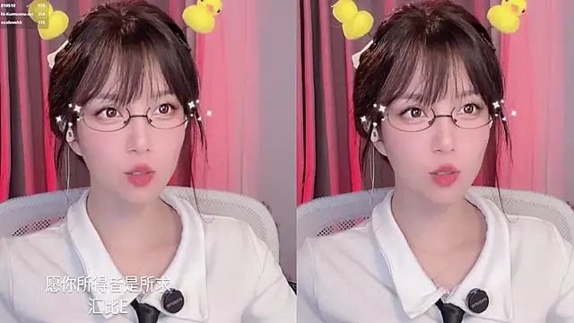 hi-AnAn লাইভ XXX চ্যাট