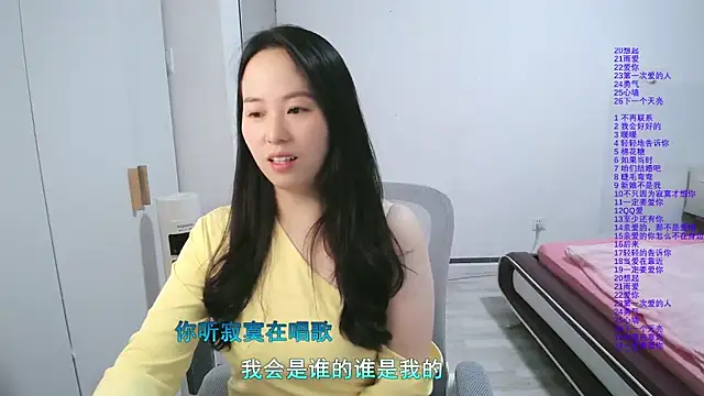 wxj1019 Live XXX-Chat