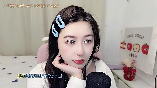 Živý XXX chat TTtia_