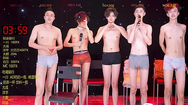 ROOKIES-COOL 现场XXX聊天