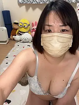 Chat XXX en directo de kobaru69