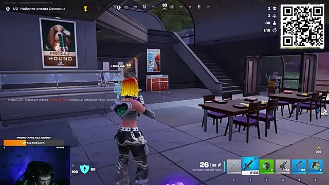 Ak_Macros Pertunjukan Webcam