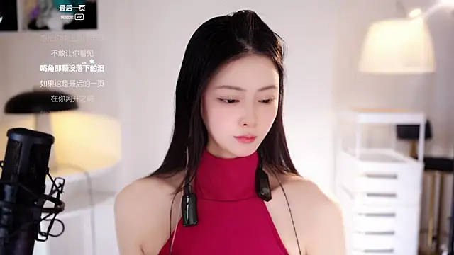 Ocean--Lili Adlı Modelin Web Kamerası Şovu