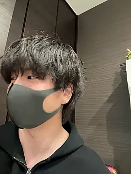 CHROME-kun925 élő XXX-chatje