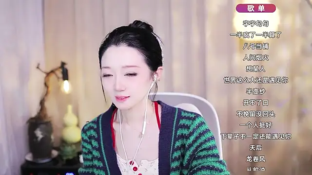 Živý XXX chat Zoe-99