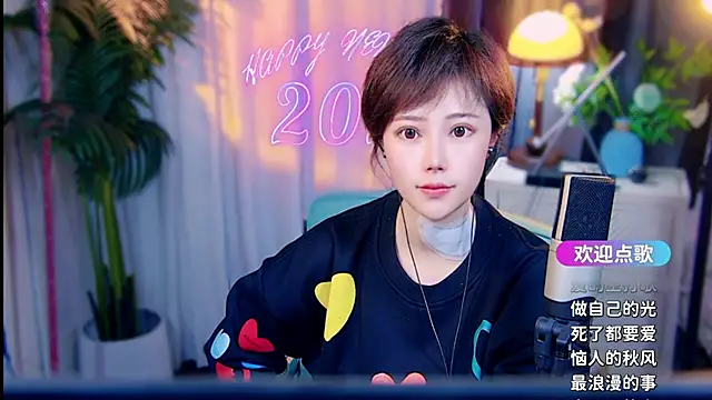 cherry-fan Live XXX chat