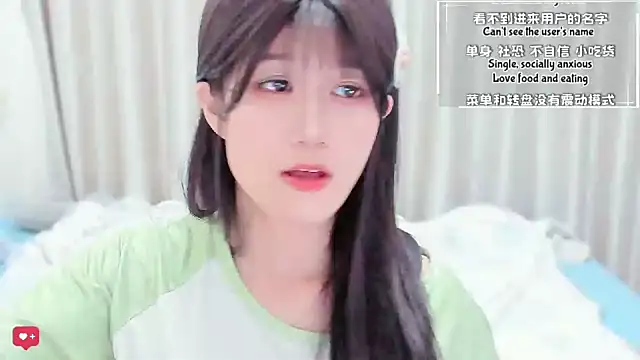 Wildflowersoneone's Live XXX Chat