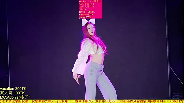 Red-666's Live XXX Chat