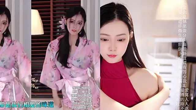 Ocean--Lili 라이브 XXX 채팅