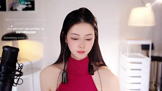 Chat +18 de Ocean--Lili ao vivo