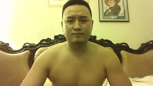 Relei Pertunjukan Webcam