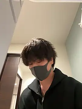 Czat XXX na żywo – CHROME-kun925