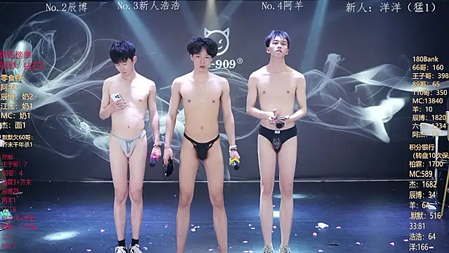 MS-180- 라이브 XXX 채팅