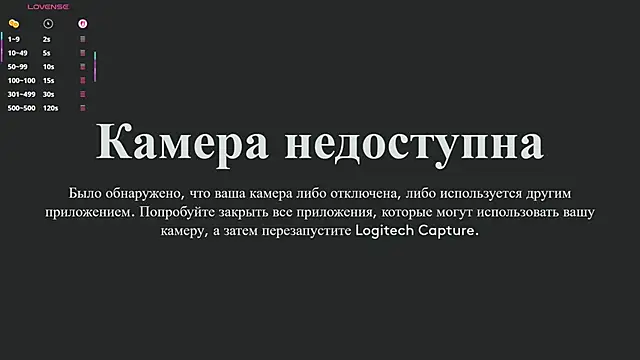 Show de Sonya_vibe_me na webcam