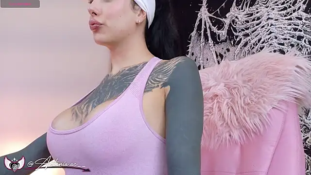 Czat XXX na żywo – antoniaacxx