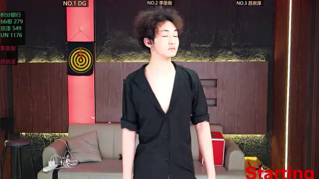 RL-2 Pertunjukan Webcam