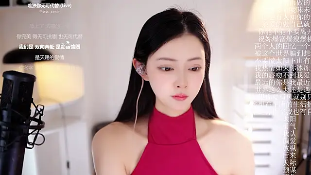 Ocean--Lili live XXX chat