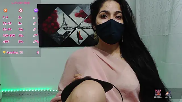 แชท XXX สดของ umarany