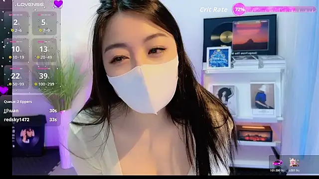 Chance-888 Show Webcam