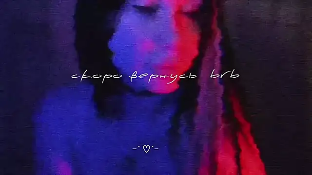 Chat XXX Live elenaaddiction