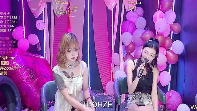 Show Webcam de queen--001