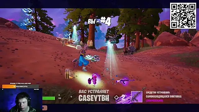 Ak_Macros Live XXX-Chat