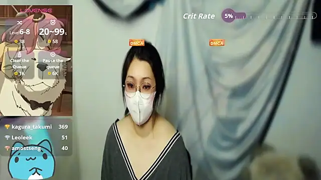 mememe_1006_ Live XXX-Chat