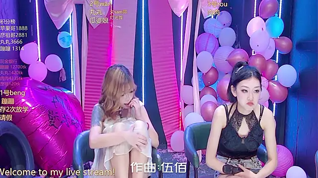 queen--001 webcam show