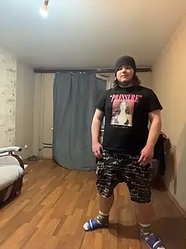 Chat XXX Live desiredude9